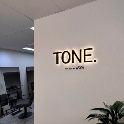 Matte Black Acrylic Backlit